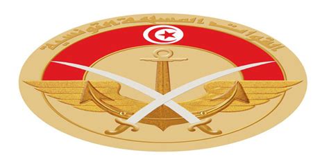 وزارة التعليم العلي و البحث العلمي. Tunisia-work: إعلان إنتداب تلامذة ضباط صف ذكور لفائدة جيش ...