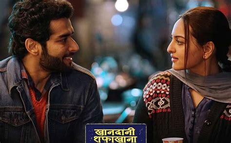 Dil Janniye From Khandaani Shafakhana Sonakshi Sinha Redefines Love With This Soulful Track