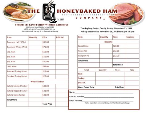 Honey Baked Ham Order Tracking