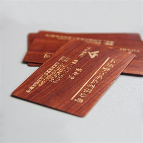 Other business cards similar to bamboo business cards leaf business cards leaves business cards tree business cards carpentry business cards. Bamboo Wood Business Cards Wood Piece Laser Wood Name Card ...