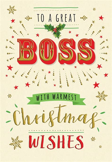 Christmas Card For Your Boss Sarcastic Holiday Cards