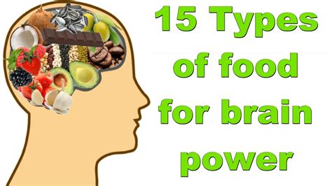 I eat many of the foods daily or on a regular basis that are recommended to add to diet to improve cognition. 15 Types of Food for Brain Power Boost & Memory Improve ...