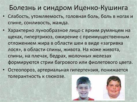 Как убрать жир с живота у женщин после 40 лет