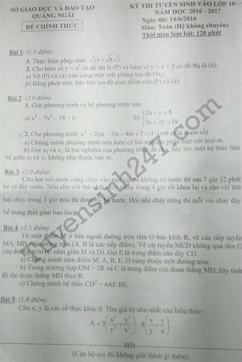 Điểm quy đổi được tính như sau: Đề thi vào lớp 10 môn Toán tỉnh Quảng Ngãi năm 2016