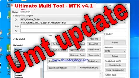 Umt Update Umt Update V Ultimate Multi Tool MTK V Umt Update YouTube