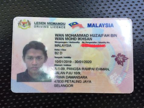 Dimana Nombor Lesen Memandu Pada Kad Contoh No Lesen Memandu Malaysia Otosection Ingvild Opsal