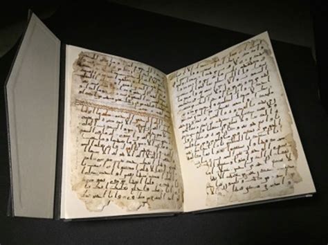 Quran Fragments May Be Worlds Oldest Newbostonpost Newbostonpost