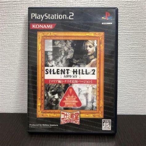 Ps2 Silent Hill 2 Directors Cut Konami Horror Game Sony Playstation 2