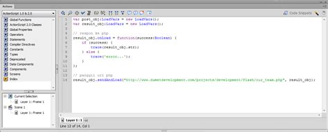 For example, if you see the following code in one source file (example in ruby) Membaca Sebuah String PHP Dari Flash