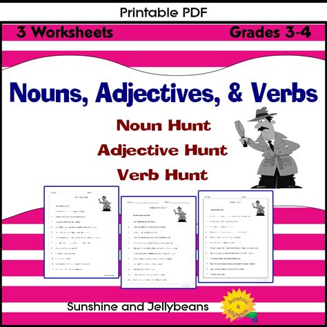 Nouns Adjectives Verbs Worksheets Grades Great Practice