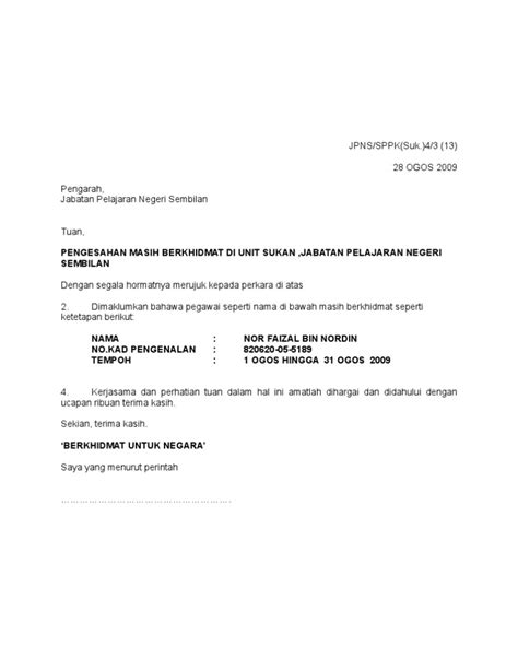 © hak cipta terpelihara 2018 lembaga hasil dalam negeri malaysia hak cipta terpelihara 2018 lembaga hasil dalam negeri malaysia Surat Rasmi Ucapan Terima Kasih - Rasmi H