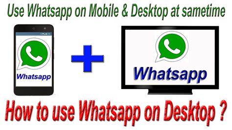 How To Install Whatsapp On Pc Laptop Now Use Whatsapp On Mobile