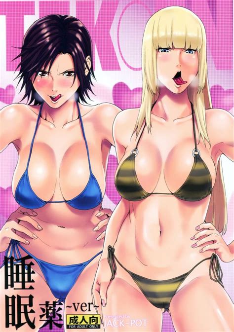 asuka kazama luscious hentai manga and porn