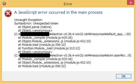 What Is A Javascript Error Occurred In The Main Process Design Corral
