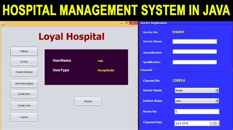 Hospital Management System Project In Java Mysql Youtube