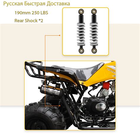 Off Road Go Kart Suspension