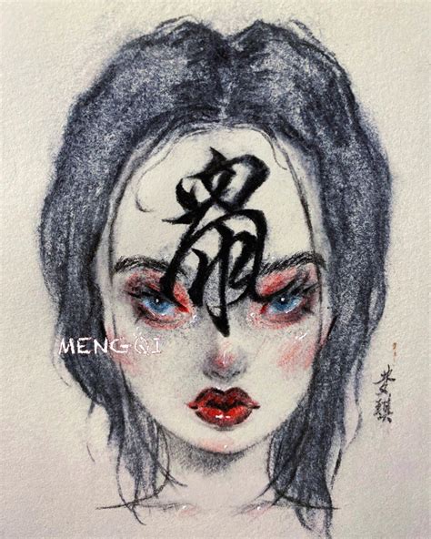 6870 Me Gusta 6 Comentarios Mengqi梦琪🦋 Mengqi0 En Instagram