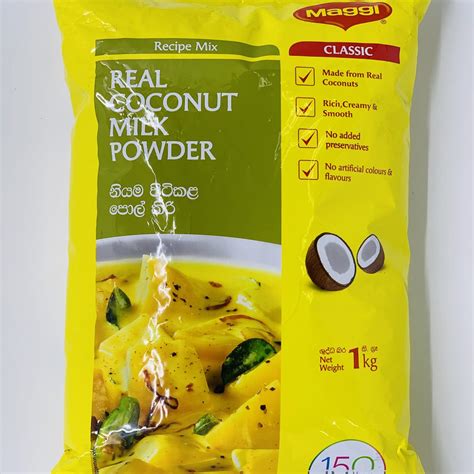 Maggi Real Coconut Milk Powder 1kg Pride Of Punjab