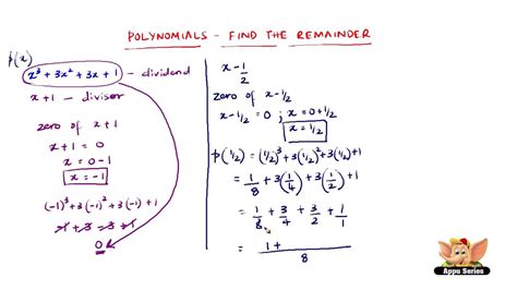 How to get the remainder of a decimal? How to find the remainder of a polynomial ? - YouTube
