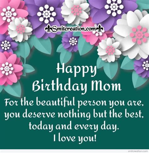 To My Beautiful Mom Happy Birthday Card