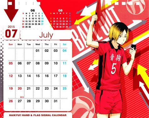 Las Mejores Versiones De Haikyuu 🏐🏐🏐 Haikyuu Chicos De Calendario 📆