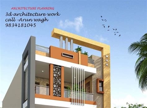 Small Beautiful Bungalow House Design Ideas Front
