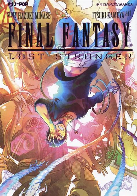 Final Fantasy Lost Stranger Vol Hazuki Minase Itsuki Kameya