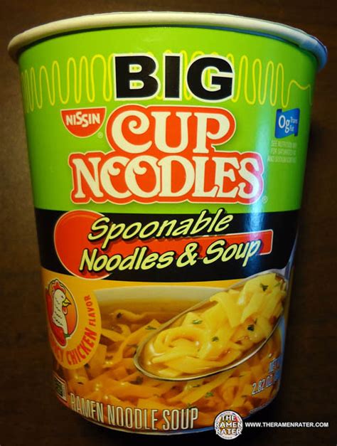 696 Meet The Manufacturer Nissin Big Cup Noodles Spicy Chicken Flavor The Ramen Rater