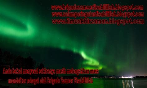 Itulah mengapa banyak orang rela menghabiskan uang hanya untuk melihat keindahannya secara. Salam Peringatan Fisabilillah: Fenomena Aurora Awal Tahun ...