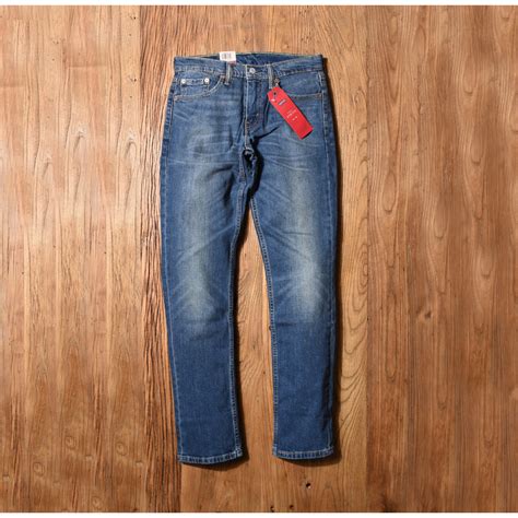 Levis 511 Slim Fit Throttle Blue Stretch Jeans 04511 1163 Hipop Fashion