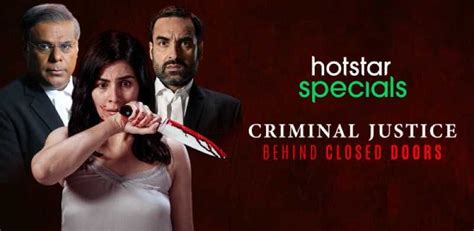 Criminal Justice Behind Closed Doors Hindi Web Series All Seasons