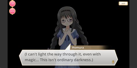 This Is Advanced Darkness Magiarecord