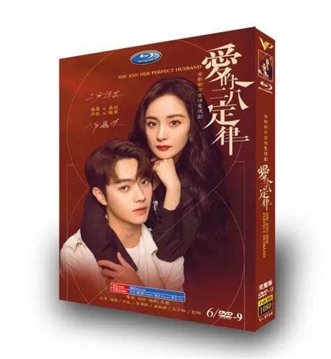 Chinese Drama She And Her Perfect Husband Dvd English Subtitle