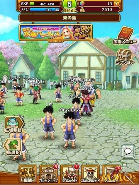Search roms, games, isos and more. One Piece: Thousand Storm APK v10.4.5 Mod - Android Game ...