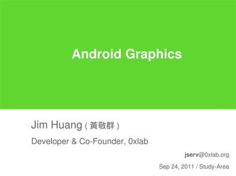 Design And Concepts Of Android Graphics Ppt