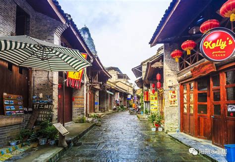 Xingping Ancient Town President Fishing Village In Guilin