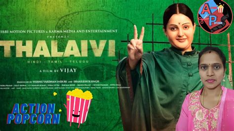 Thalaivi Review Thalaivi Movie Review Kangana Ranaut Arvind Swami