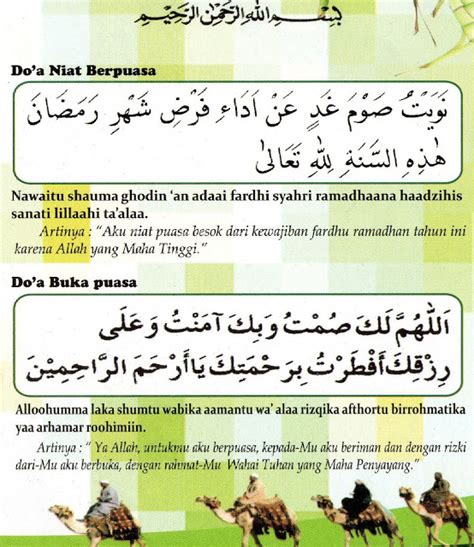 Niat puasa ramadhan dan buka puasa. Do'a Niat Puasa Ramadhan Lengkap | Kata Kata Gokil Raja Gombal