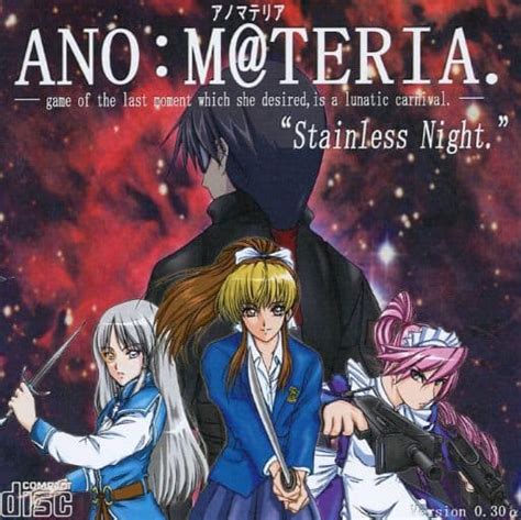 Ano M Teria Annoteria Stainless Night Version 030 Alpha