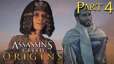 SAVING CLEOPATRA S NUDES Assassin S Creed Origins 4 YouTube