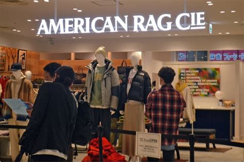 新宿駅東南口『flags（新宿フラッグス）』リニューアル！「american rag cie」「tissot」「hamilton」ら新オープン ｜e start マガジン