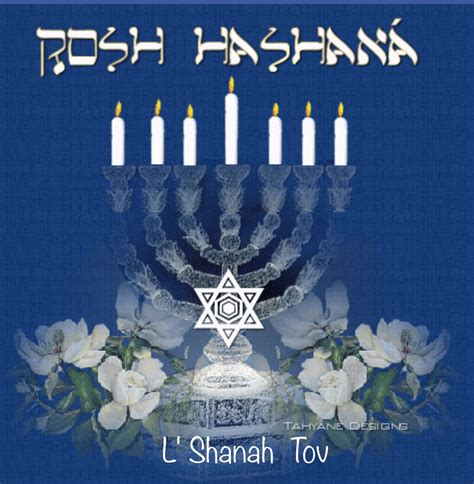 J Rosh Hashana Rosh Hashanah Rosh Hashana Jewish Holidays