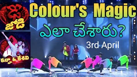 Dhee Jodi Kanha And Kesavi Performance How To Colour Magic 3rd