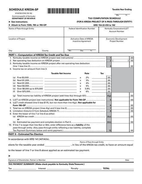 Form 41a720 S18 Schedule Kreda Sp Fill Out Sign Online And Download