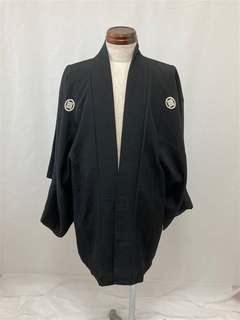 Antique Japanese Mens Haori Jacket Vintage Japanese Etsy