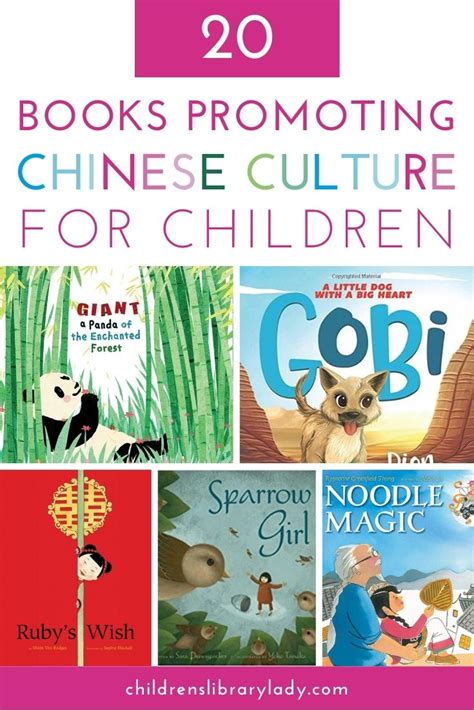 20 Of The Best Books Promoting Chinese Culture For Kids