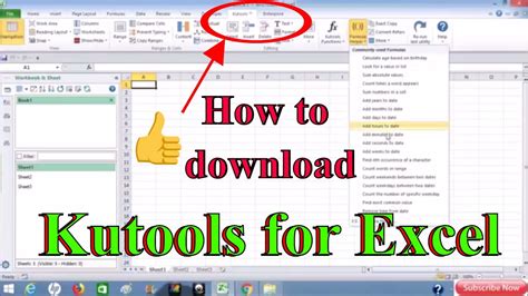 Get more from your excel 2013 download. How to download kutools for excel-2013|2016|2010|2007 ...