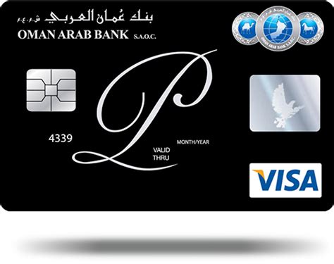 Importance of islamic credit card to muslims. Oman Arab Bank - Platinum Credit Card