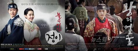 1 2 … 107 次へ. 韓国ドラマで李朝鮮王朝 第14代王 宣祖を演じた俳優