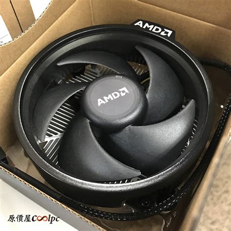 Amd Ryzen 4000 Renoir Desktop Apu Official Prices Revealed